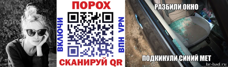 АМФЕТАМИН Premium Ардатов