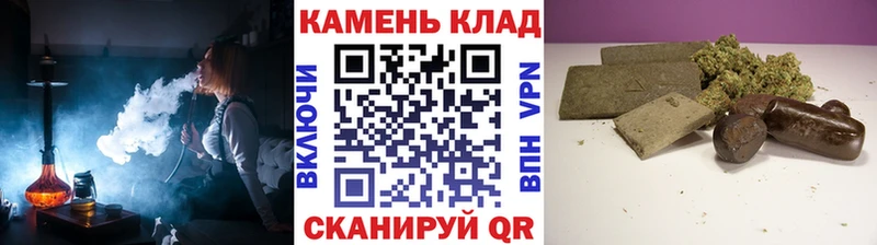 hydra зеркало  Ардатов  Гашиш hashish  где можно купить наркотик 