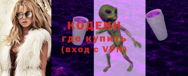 скорость Алзамай