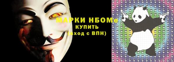 скорость Алзамай