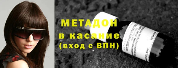 PSILOCYBIN Михайловск