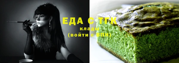 скорость Алзамай