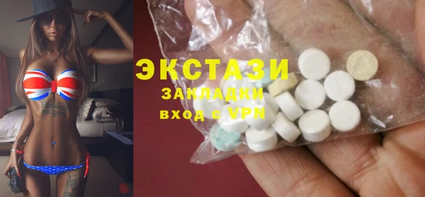 скорость Алзамай
