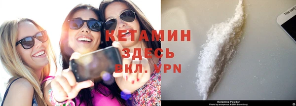 а пвп мука Алексин