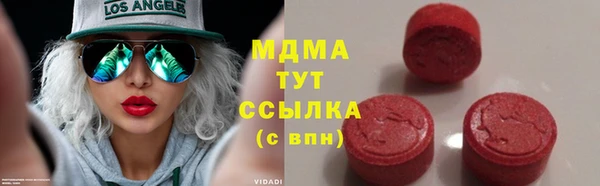прущие грибы Алексеевка