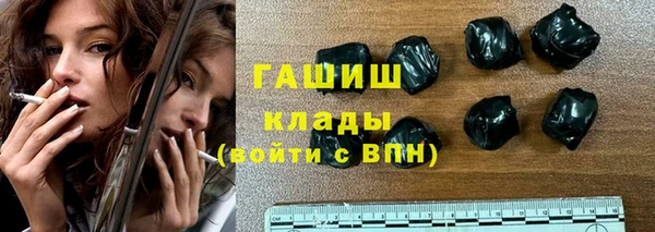 прущие грибы Алексеевка
