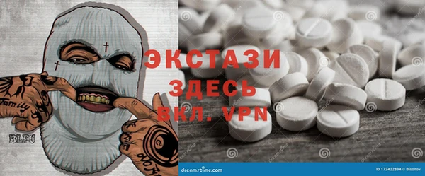 а пвп мука Алексин