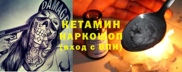 прущие грибы Алексеевка
