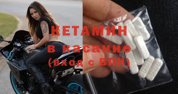СК Михайловка
