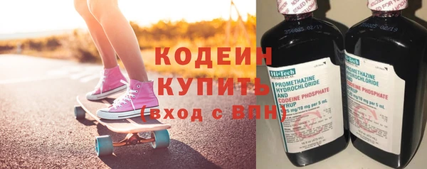 скорость Алзамай