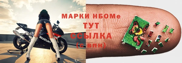 скорость Алзамай